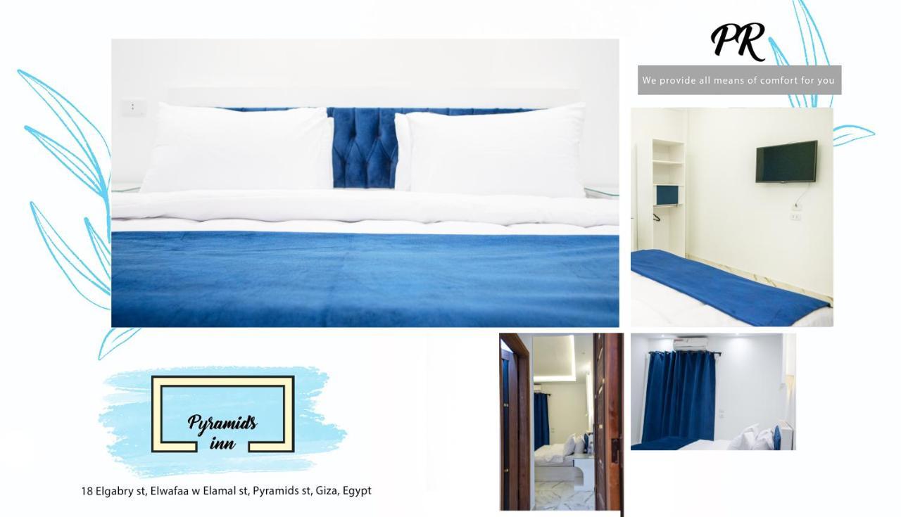 קהיר Pr Pyramids Inn מראה חיצוני תמונה